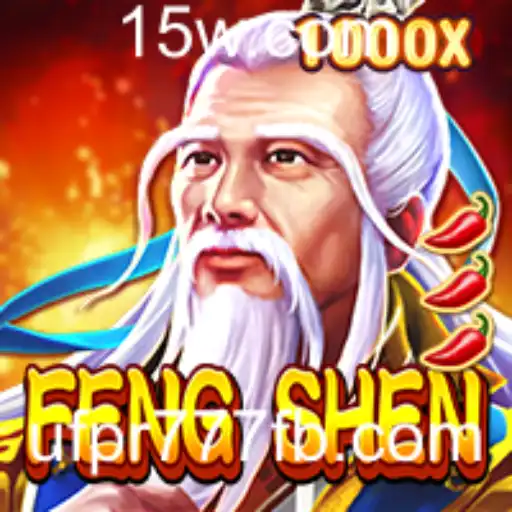 Explorando o Jogo FengShen: Uma Aventura Estratégica no Mundo Moderno